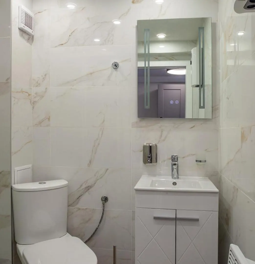 Ruby Red House Otel Sofya Bulgaristan