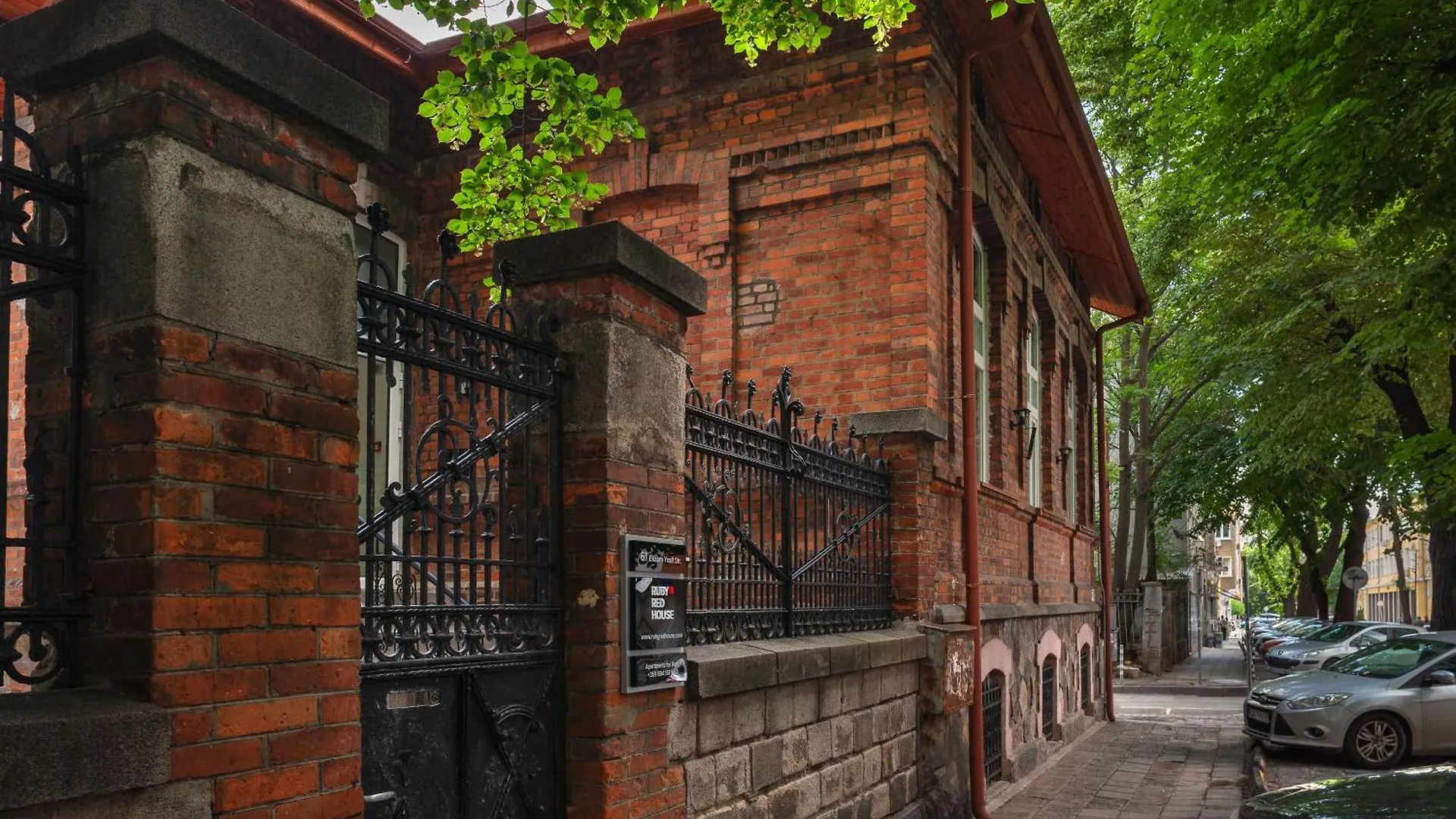 Ruby Red House Otel Sofya Bulgaristan